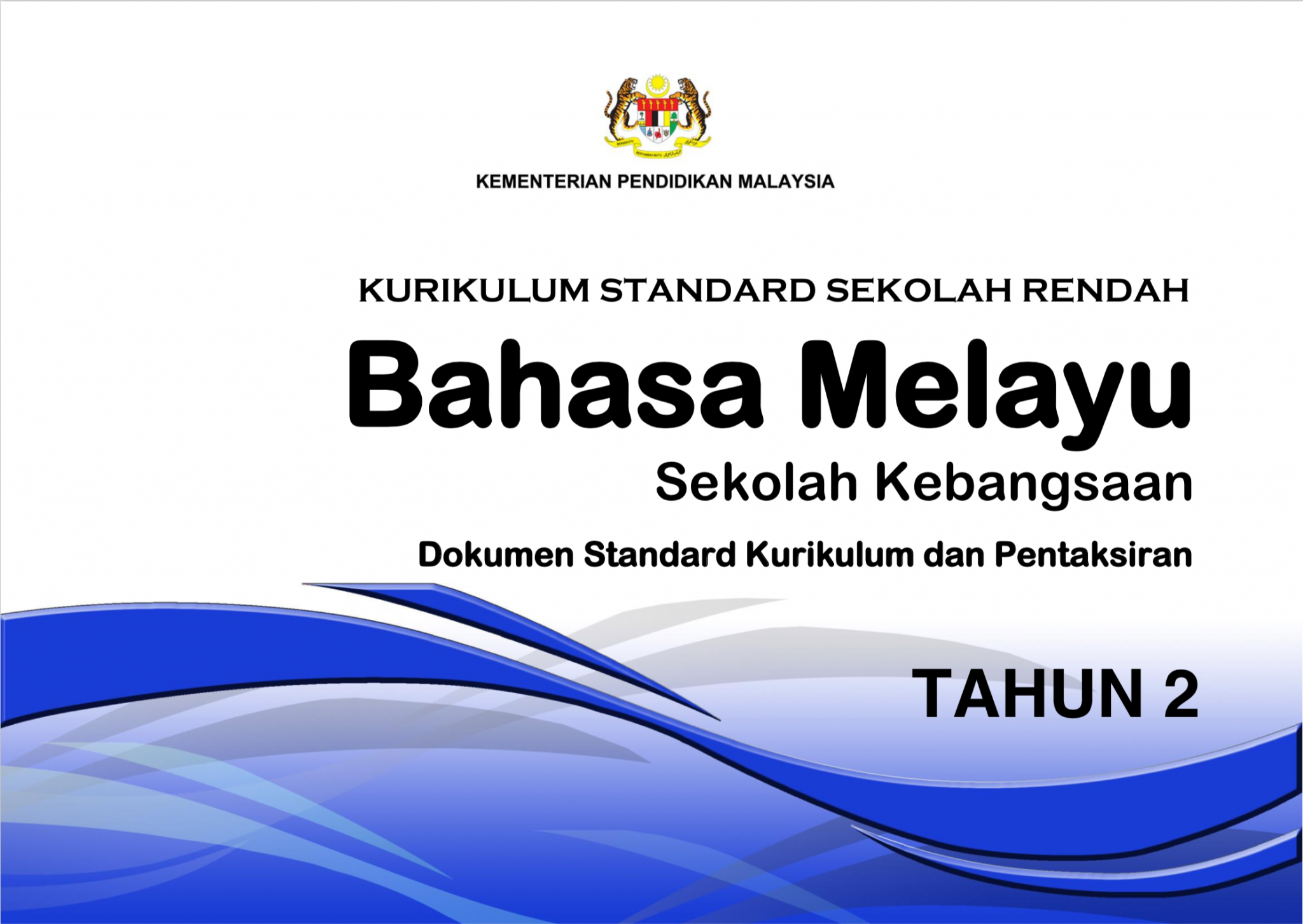 DSKP Bahasa Melayu Tahun 2 (KSSR Semakan)