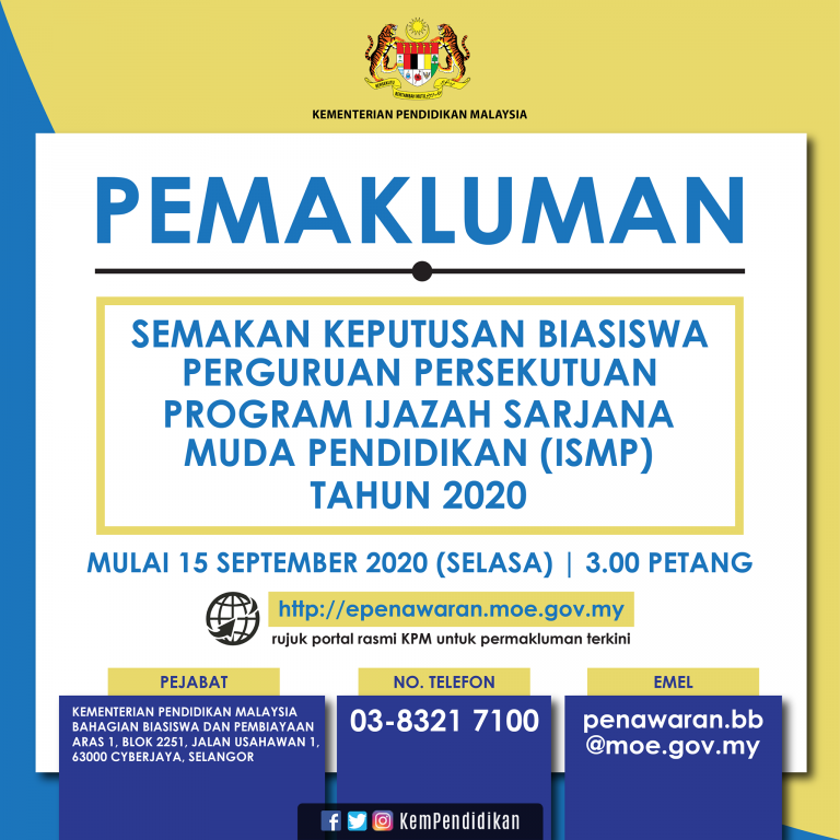 Semakan Biasiswa ISMP KPM 2020